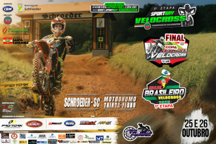 Prepare o corao, porque a cidade de Schroeder, no norte catarinense, vai estremecer com o ronco dos motores neste final de semana! 